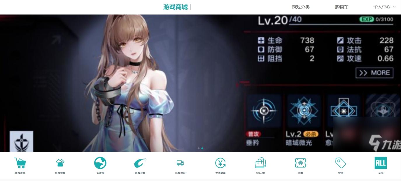 1_网站首页
